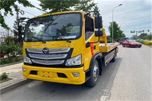 夏邑汽车救援头像