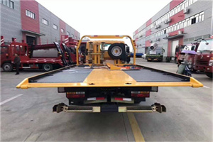 夏邑附近汽车救援服务